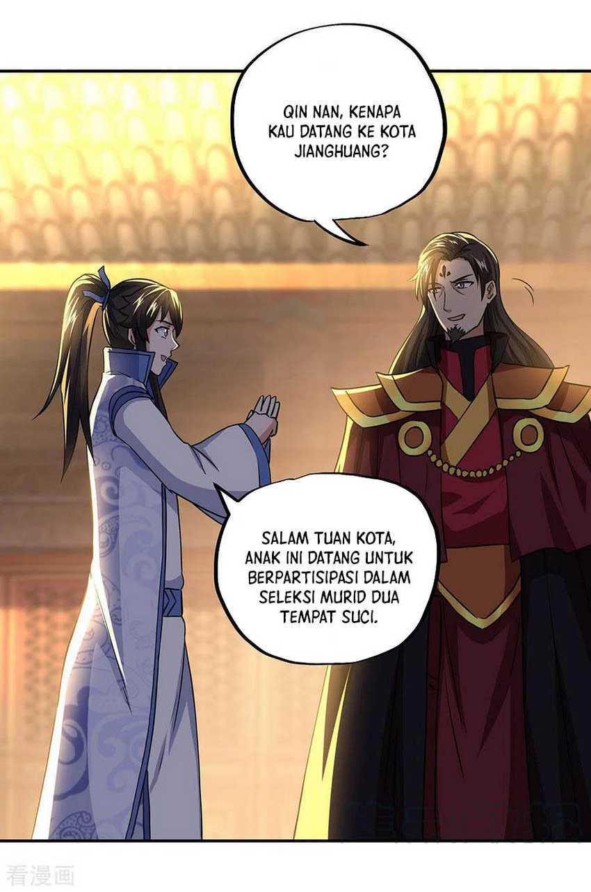 Peerless Soul (Peerless Battle Spirit) chapter 258
